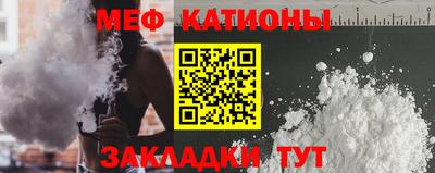 MDMA Premium VHQ Бузулук