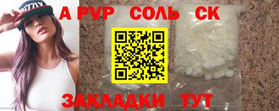 MDMA Premium VHQ Бузулук