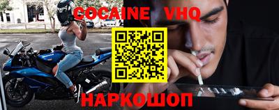 бутират Будённовск