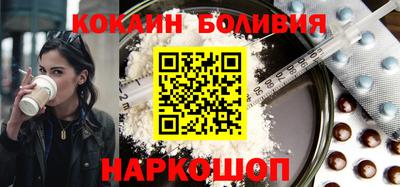 spice Бугуруслан