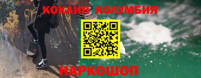 spice Бугуруслан