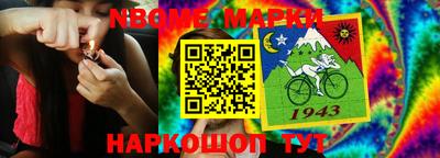 spice Бугуруслан