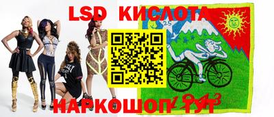 MDMA Premium VHQ Бузулук