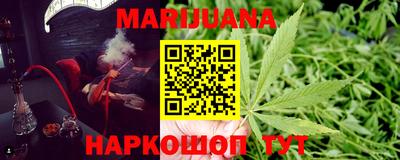 MDMA Premium VHQ Бузулук
