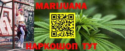 spice Бугуруслан