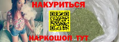 spice Бугуруслан