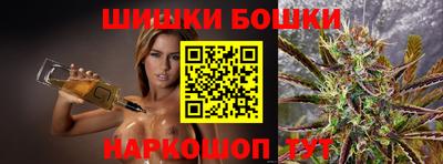 spice Бугуруслан