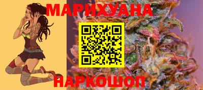 spice Бугуруслан