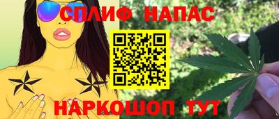 MDMA Premium VHQ Бузулук