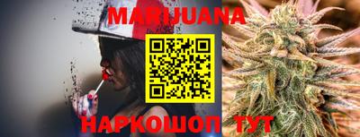 spice Бугуруслан