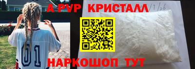 MDMA Premium VHQ Бузулук