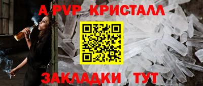 MDMA Premium VHQ Бузулук