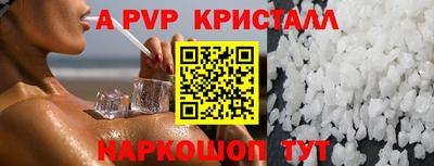MDMA Premium VHQ Бузулук