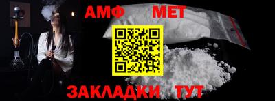 MDMA Premium VHQ Вязьма
