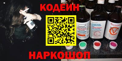 spice Бугуруслан
