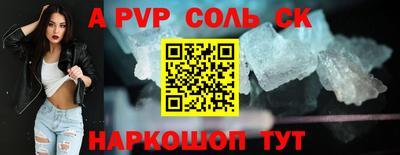 MDMA Premium VHQ Бузулук